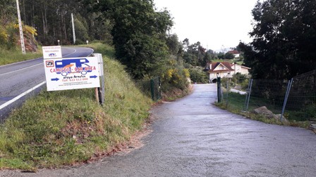 Entrada
